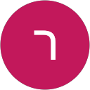 רות סגל profile picture